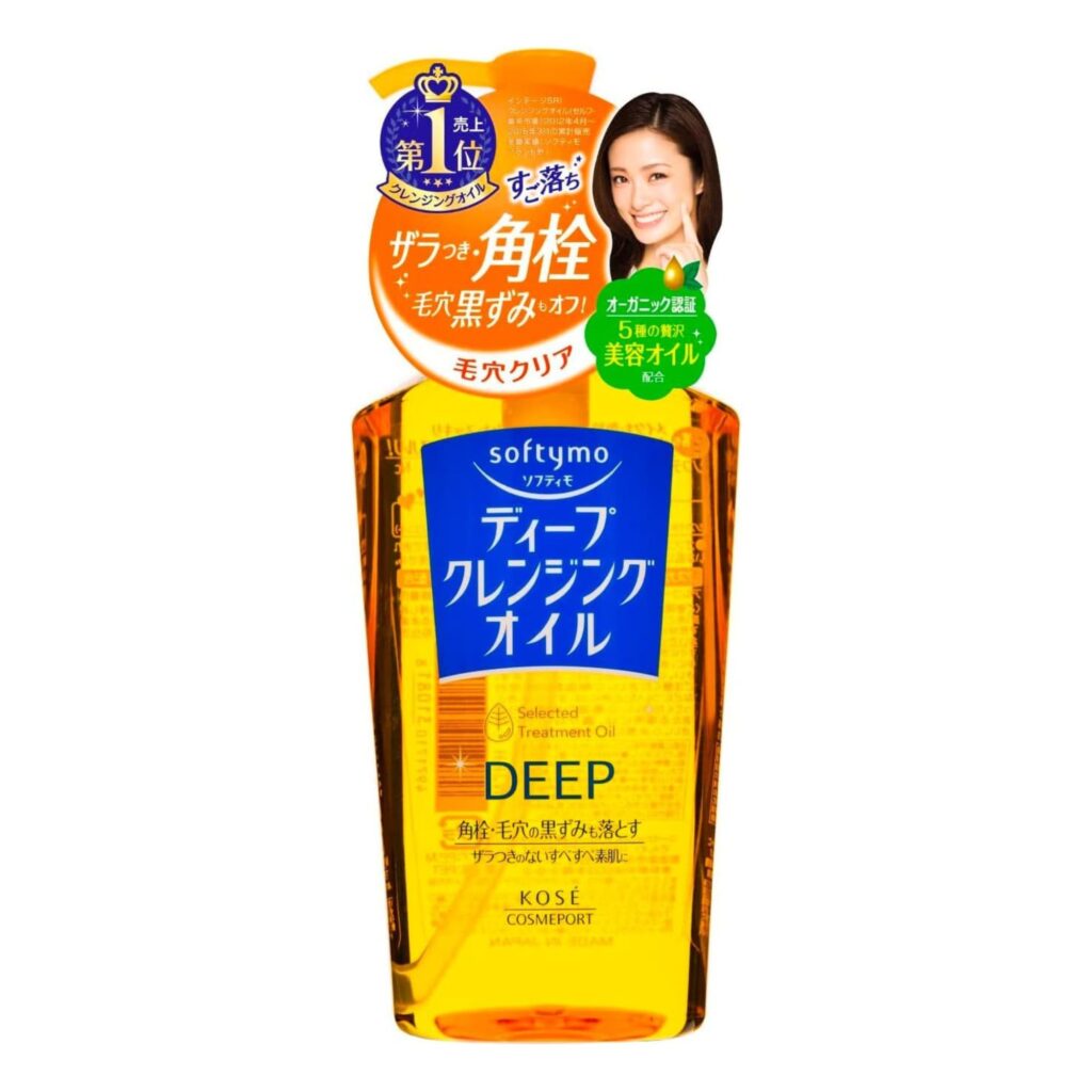 Kose Softymo Deep Cleansing Oil - Japanese Beauty Products