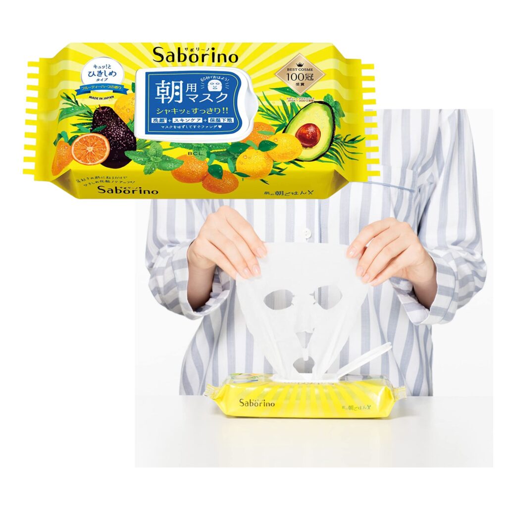 Saborino Sheet Masks - J-beauty products